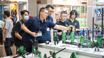 Taiwan Hardware Show findet Unterstützung der Verbände